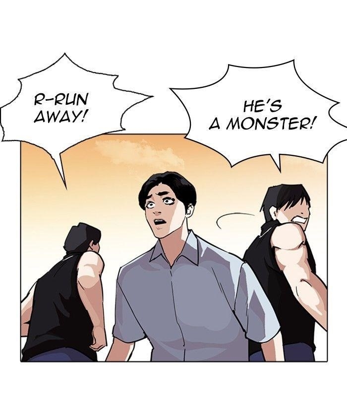 Lookism Chapter 239 - Page 85 in English