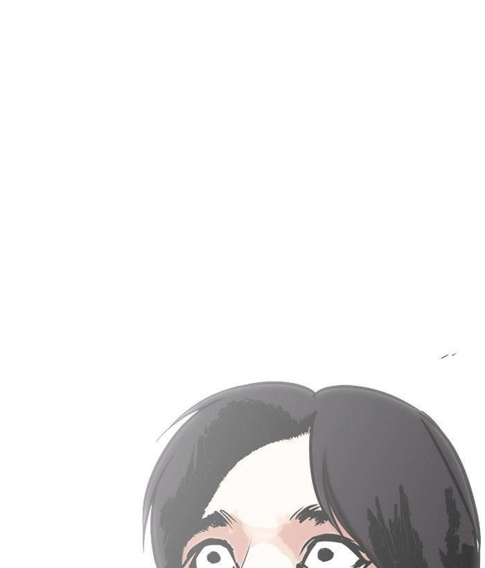 Lookism Chapter 239 - Page 88 in English