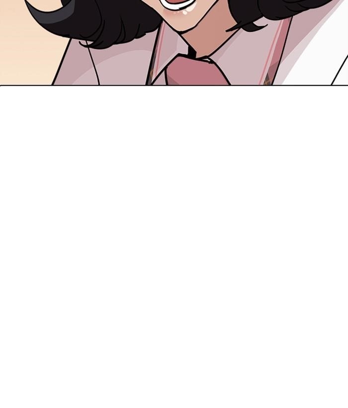 Lookism Chapter 239 - Page 93 in English