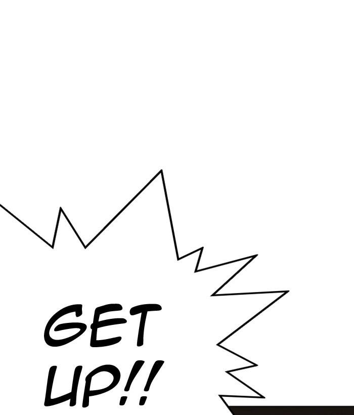 Lookism Chapter 239 - Page 94 in English