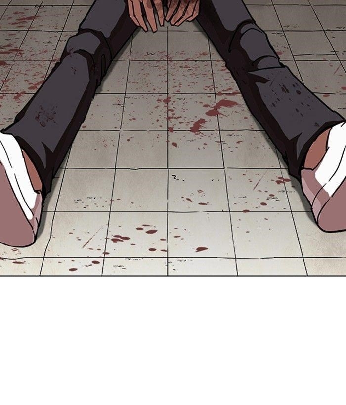 Lookism Chapter 239 - Page 96 in English