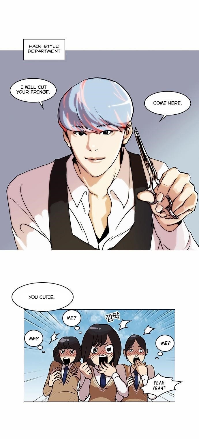 Lookism Chapter 24 - Page 12 in English