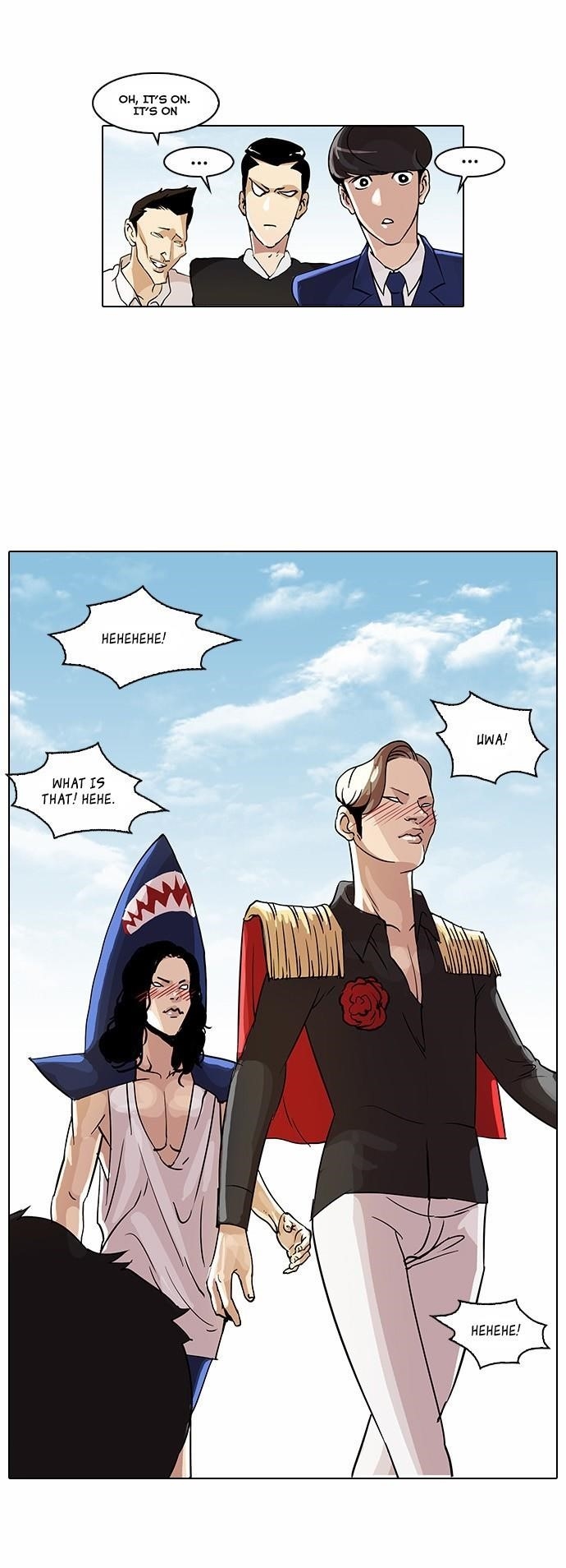 Lookism Chapter 24 - Page 25 in English
