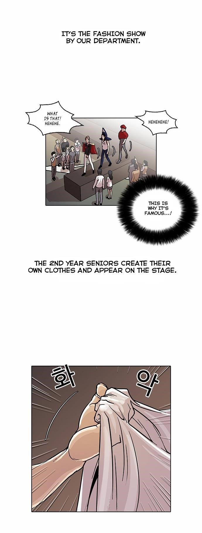Lookism Chapter 24 - Page 26 in English