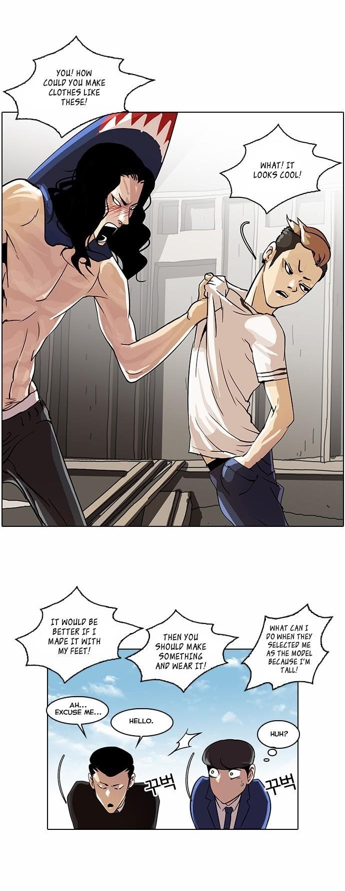 Lookism Chapter 24 - Page 27 in English