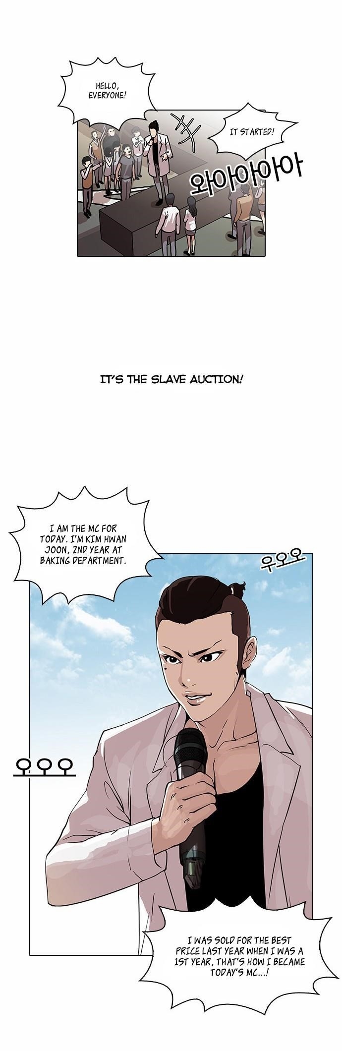 Lookism Chapter 24 - Page 30 in English