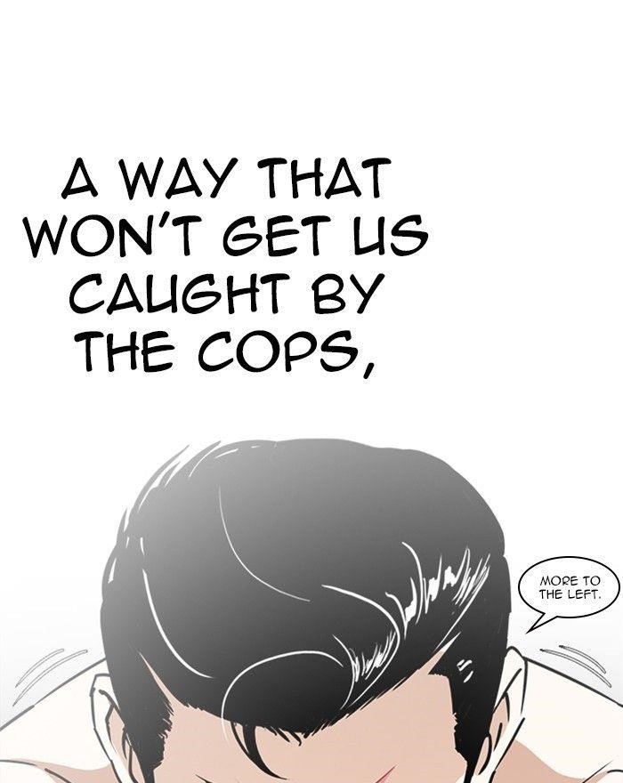 Lookism Chapter 240 - Page 96 in English