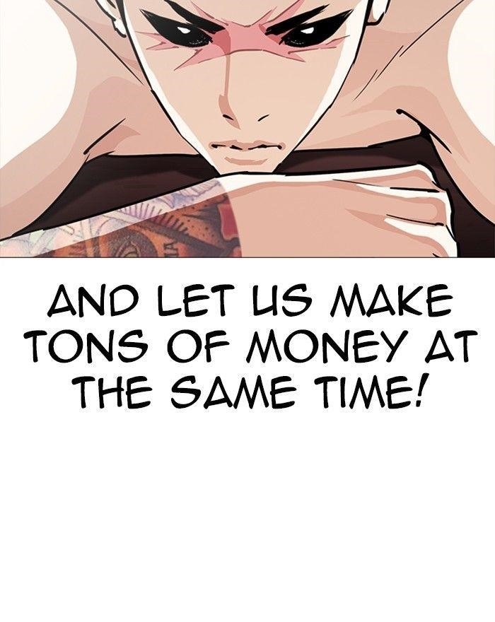 Lookism Chapter 240 - Page 97 in English