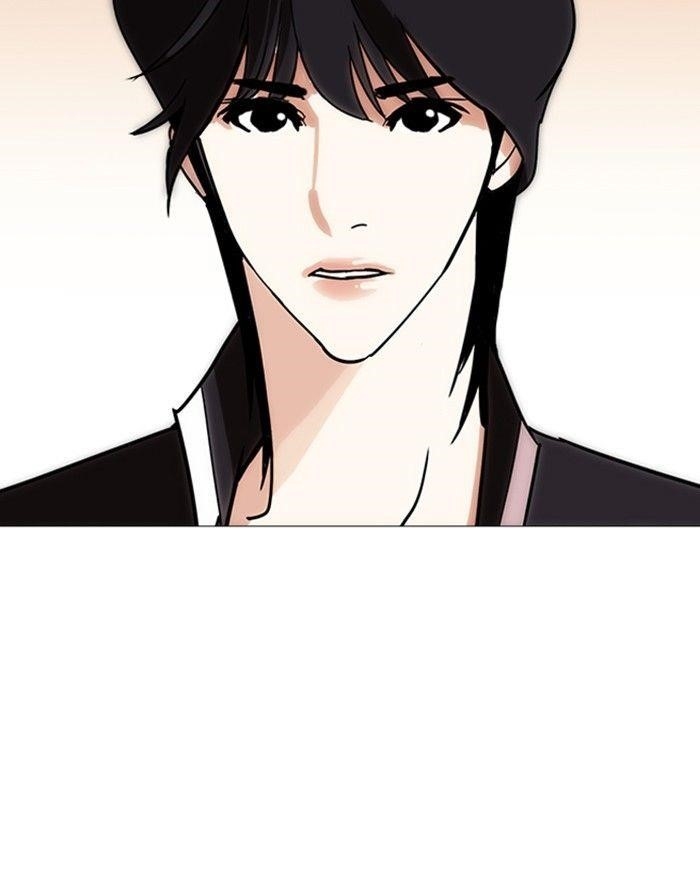 Lookism Chapter 240 - Page 101 in English