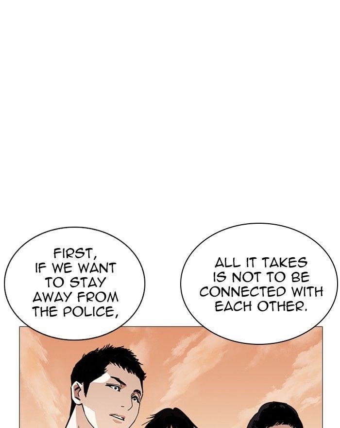 Lookism Chapter 240 - Page 107 in English