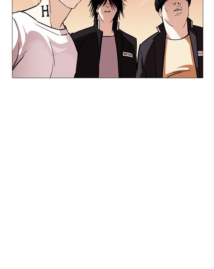 Lookism Chapter 240 - Page 108 in English