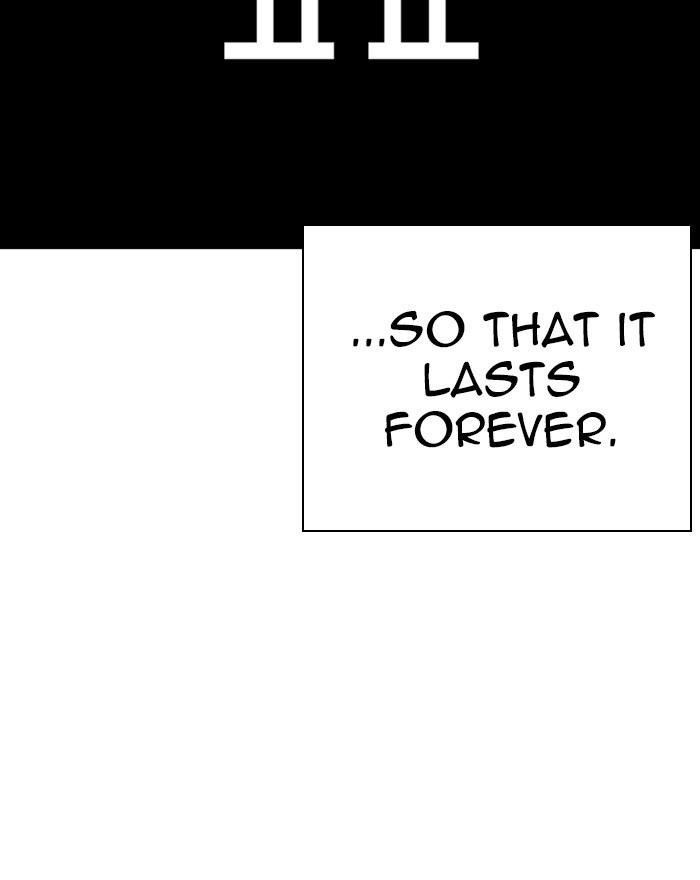 Lookism Chapter 240 - Page 12 in English