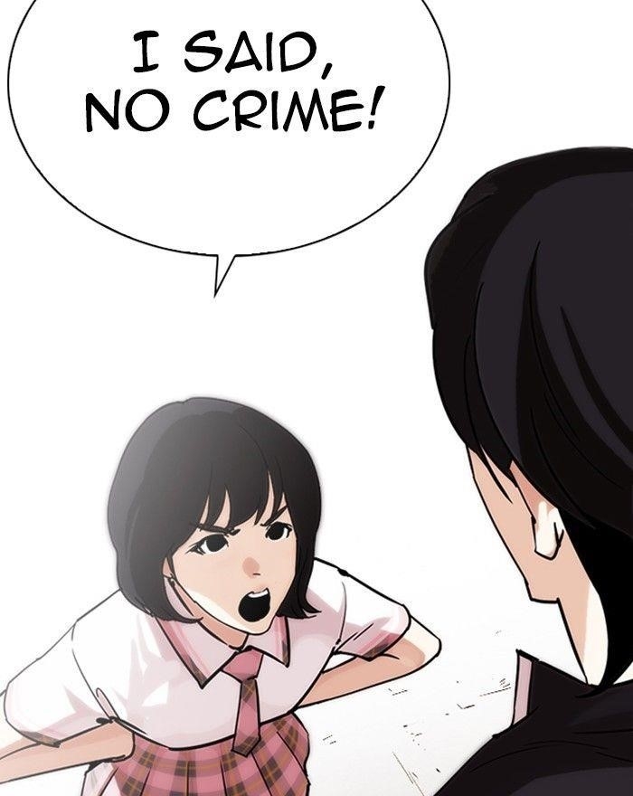 Lookism Chapter 240 - Page 124 in English