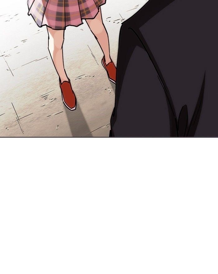 Lookism Chapter 240 - Page 125 in English