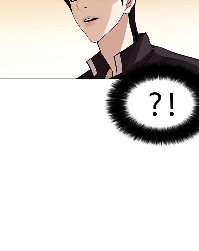 Lookism Chapter 240 - Page 128 in English