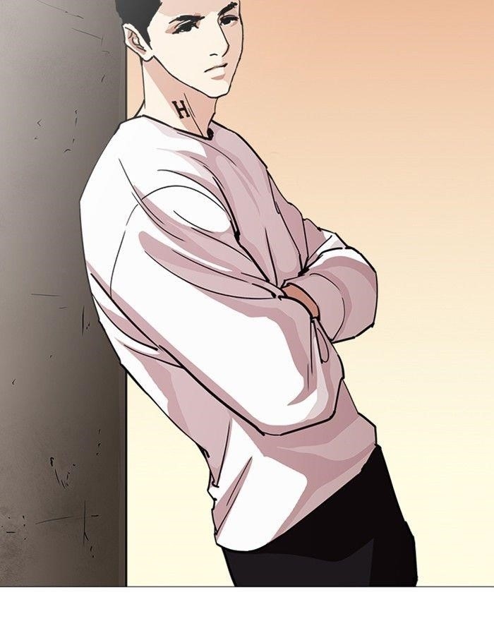 Lookism Chapter 240 - Page 139 in English