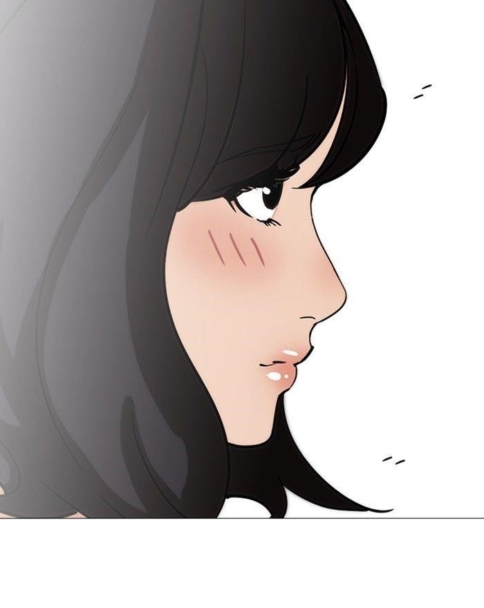 Lookism Chapter 240 - Page 146 in English
