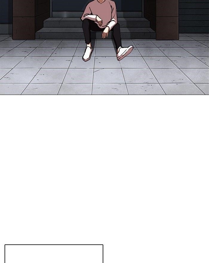 Lookism Chapter 240 - Page 151 in English