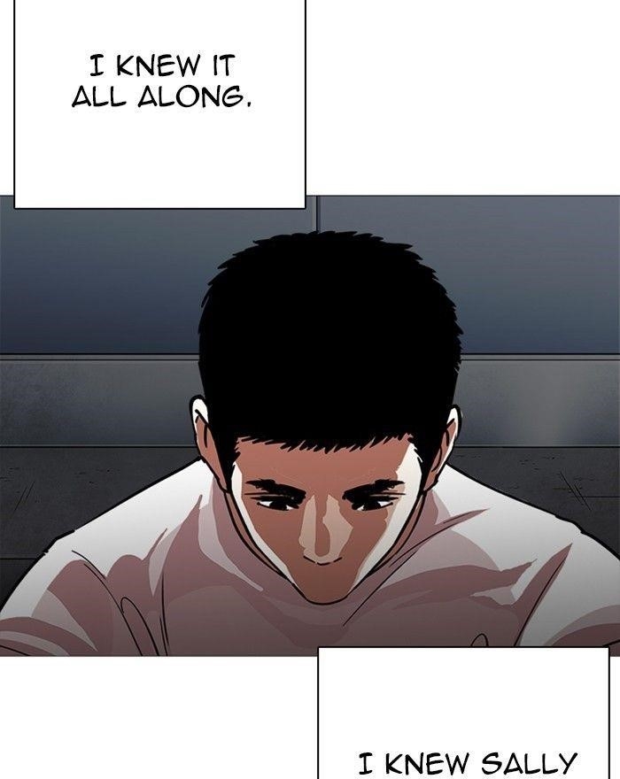 Lookism Chapter 240 - Page 152 in English