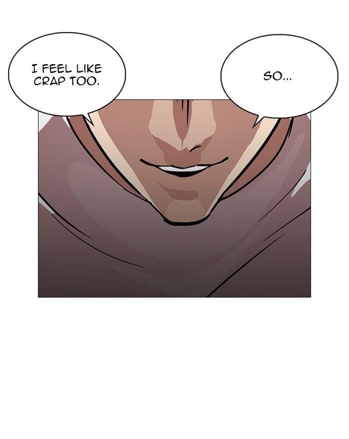 Lookism Chapter 240 - Page 159 in English