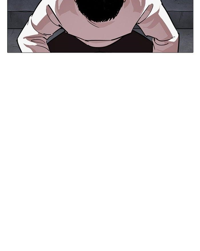 Lookism Chapter 240 - Page 165 in English