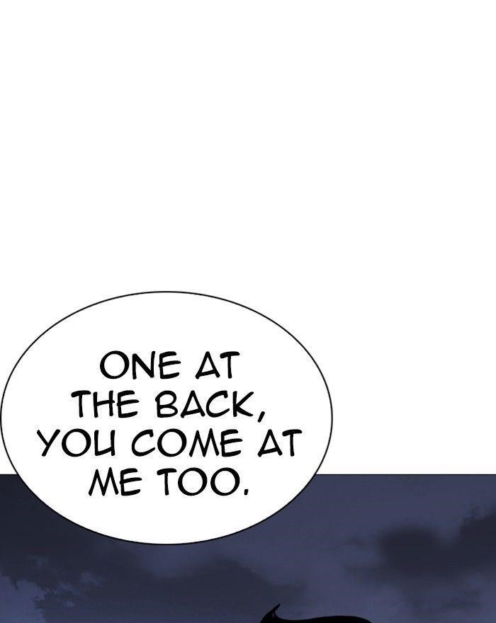 Lookism Chapter 240 - Page 166 in English