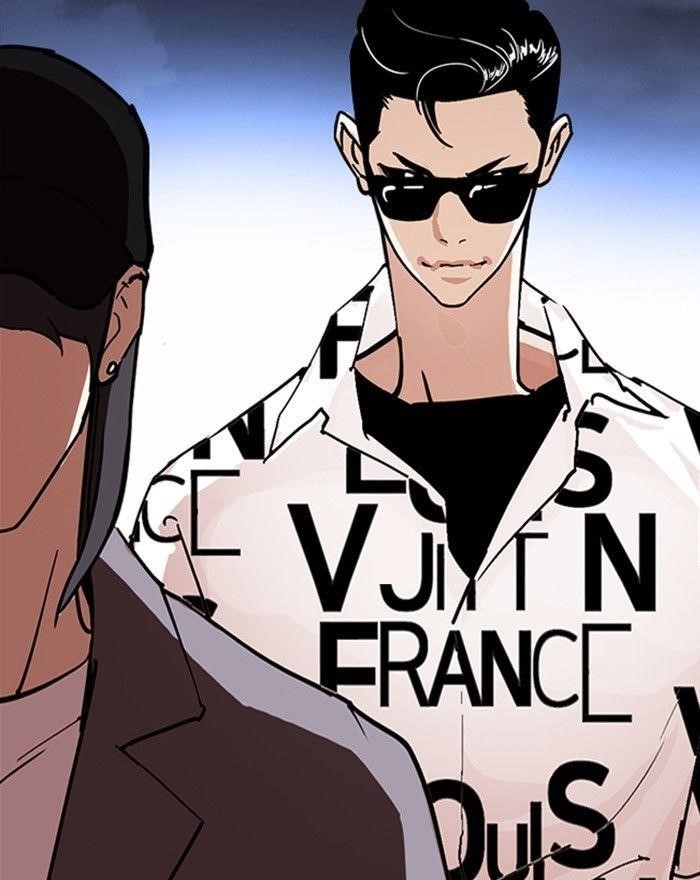 Lookism Chapter 240 - Page 167 in English