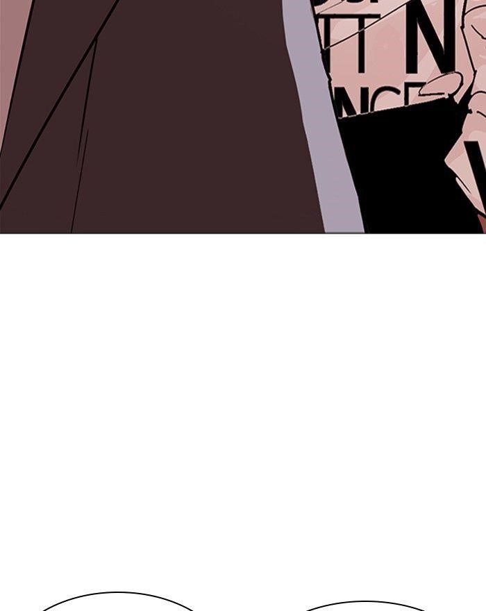 Lookism Chapter 240 - Page 168 in English