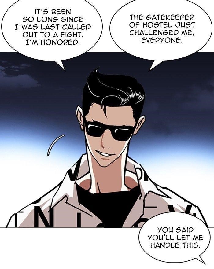 Lookism Chapter 240 - Page 169 in English