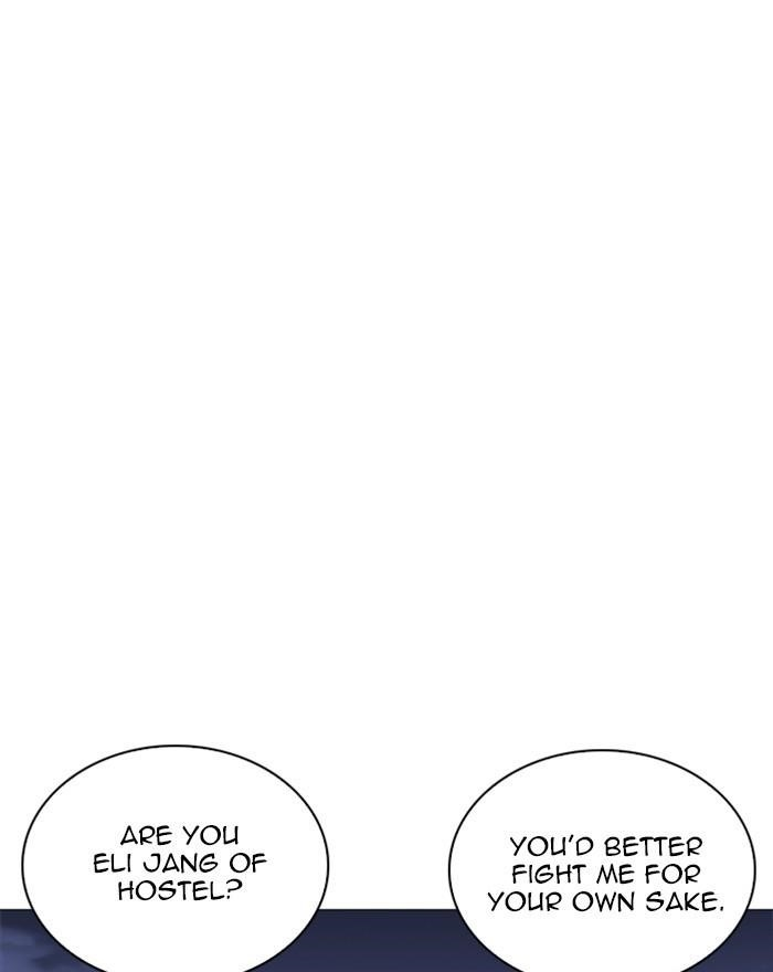 Lookism Chapter 240 - Page 170 in English