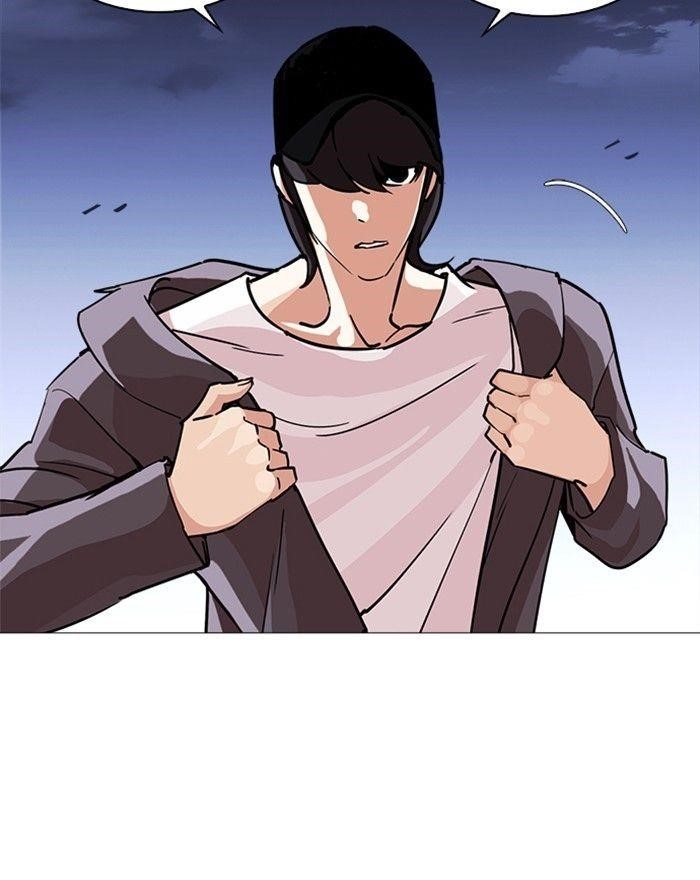 Lookism Chapter 240 - Page 171 in English