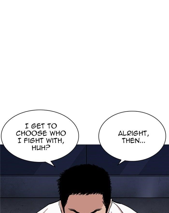 Lookism Chapter 240 - Page 172 in English