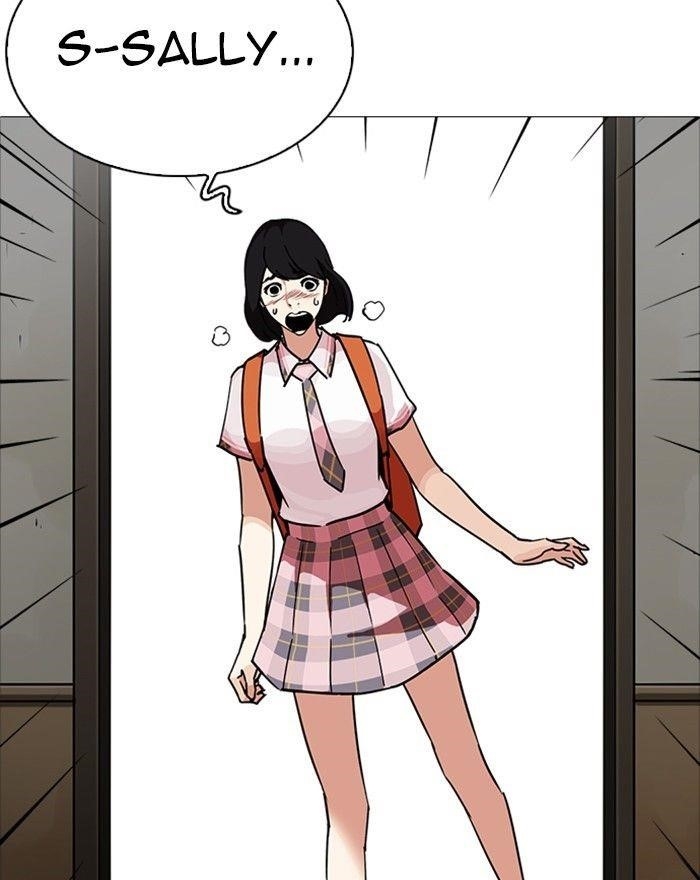 Lookism Chapter 240 - Page 19 in English