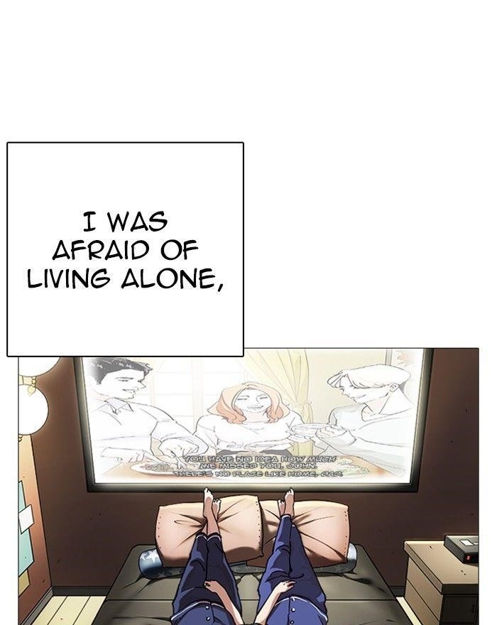 Lookism Chapter 240 - Page 21 in English