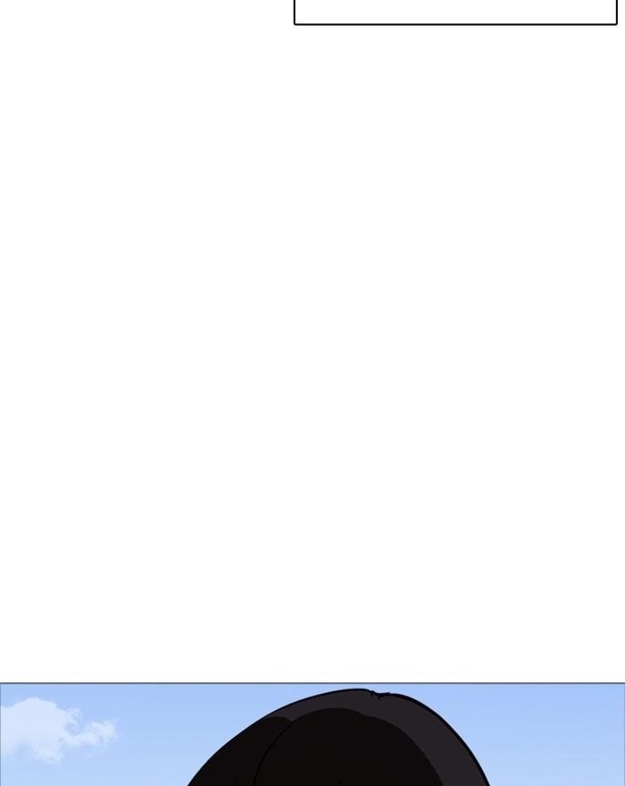 Lookism Chapter 240 - Page 25 in English