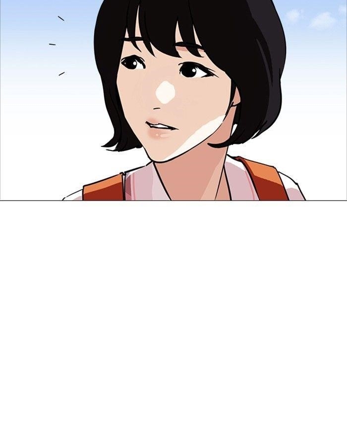 Lookism Chapter 240 - Page 26 in English