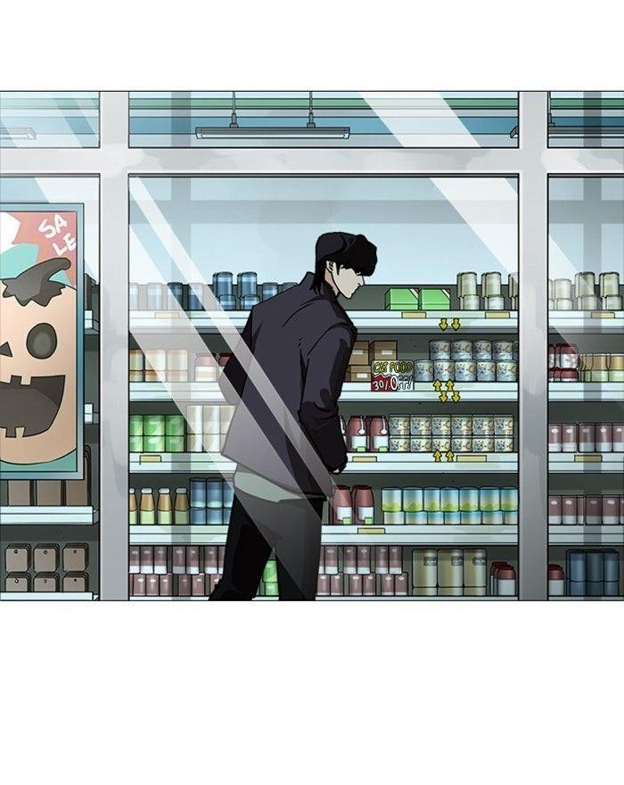 Lookism Chapter 240 - Page 27 in English