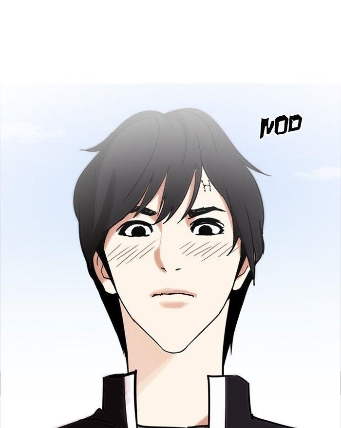 Lookism Chapter 240 - Page 3 in English