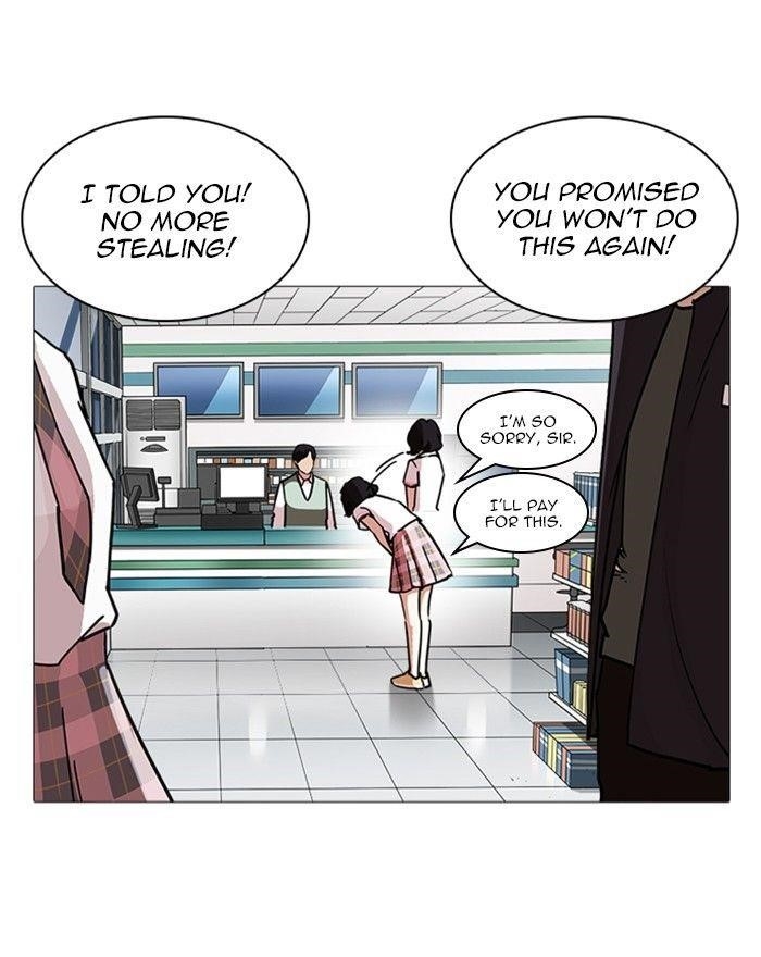 Lookism Chapter 240 - Page 33 in English