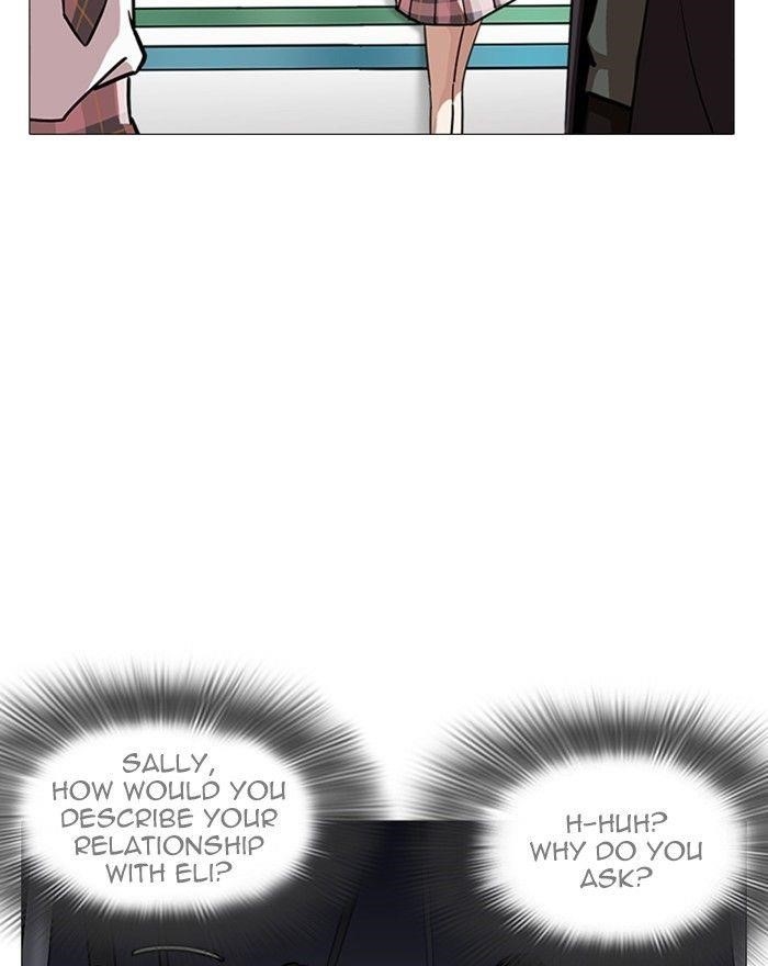 Lookism Chapter 240 - Page 42 in English