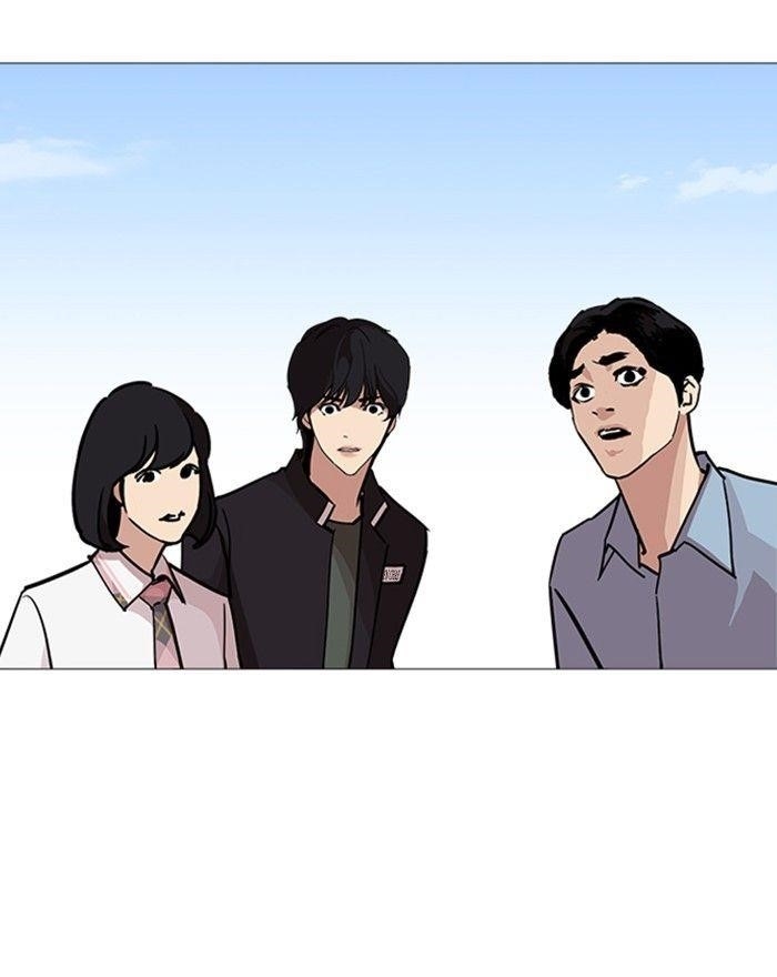 Lookism Chapter 240 - Page 55 in English