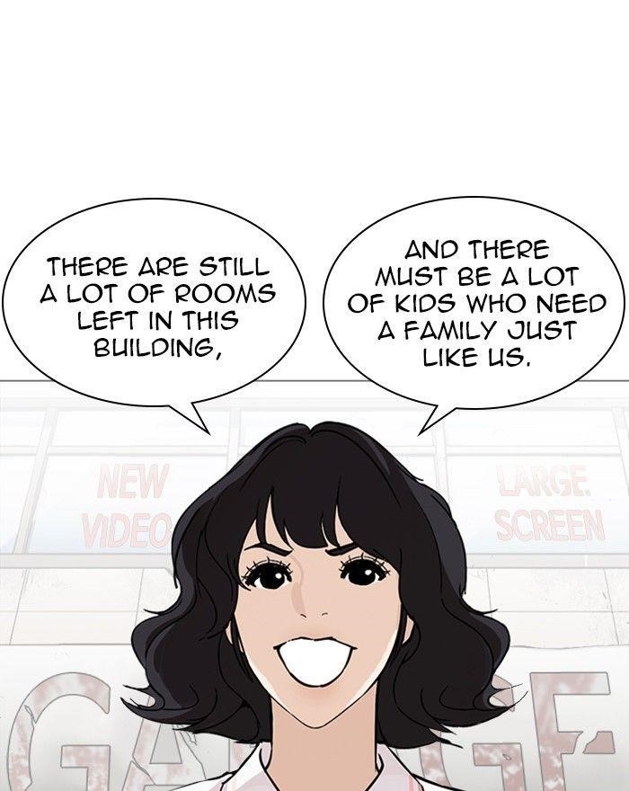 Lookism Chapter 240 - Page 56 in English