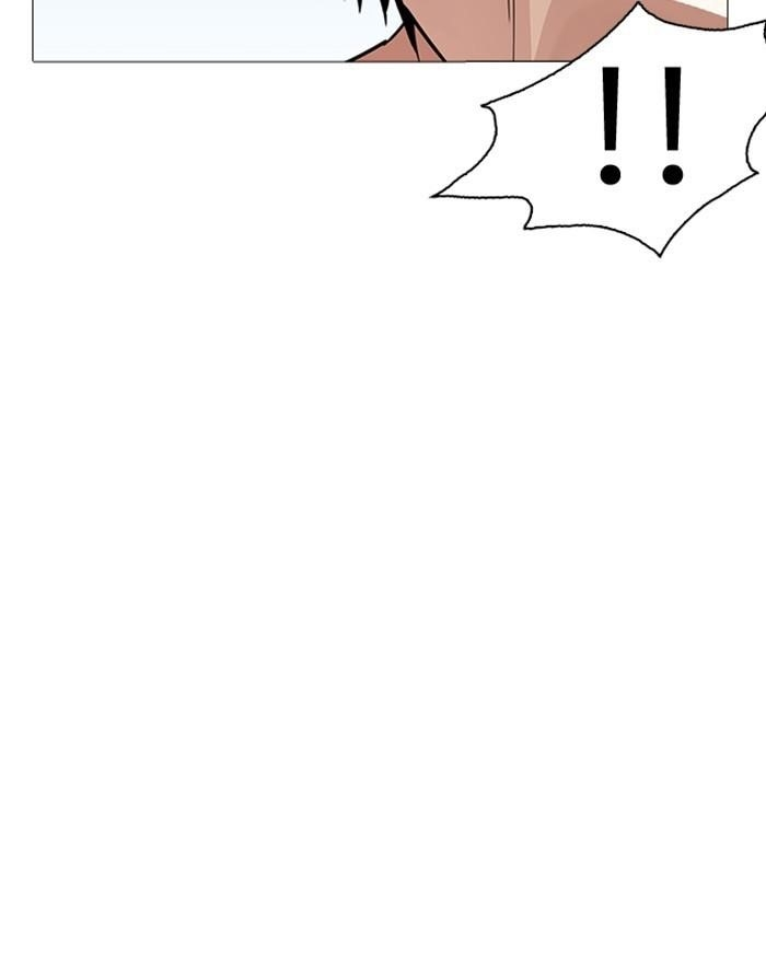 Lookism Chapter 240 - Page 60 in English