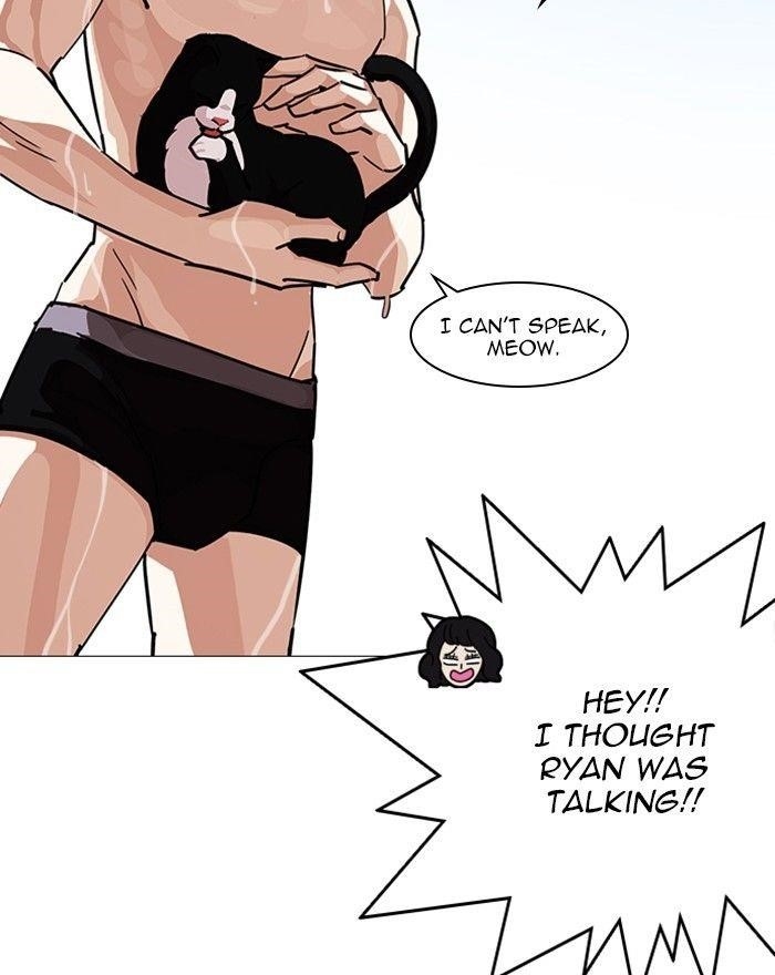 Lookism Chapter 240 - Page 66 in English