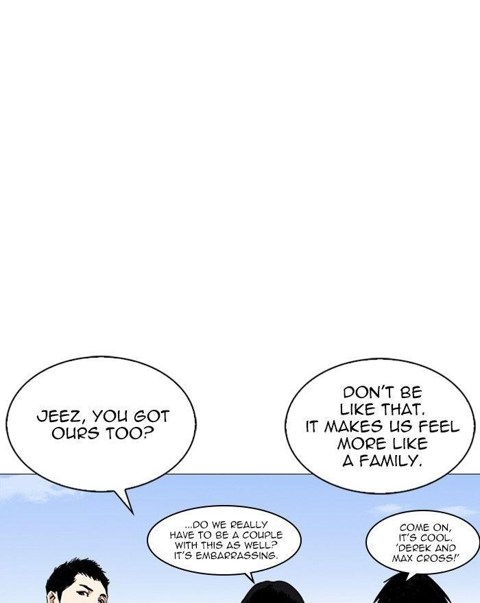 Lookism Chapter 240 - Page 7 in English