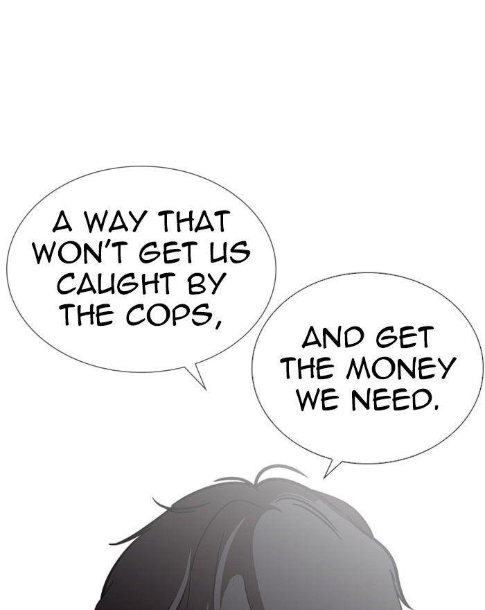Lookism Chapter 240 - Page 71 in English