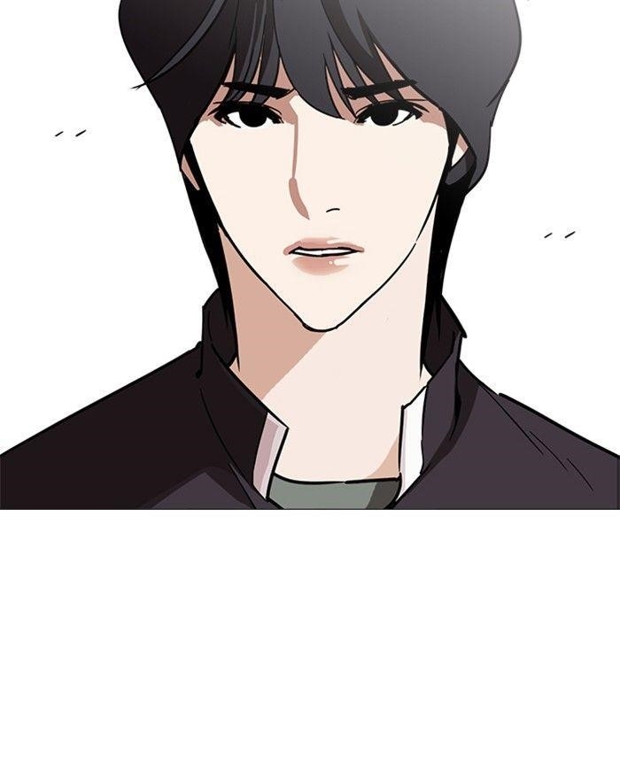 Lookism Chapter 240 - Page 72 in English