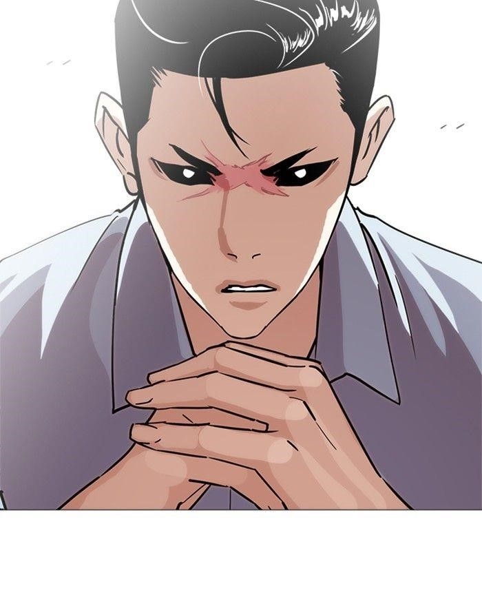 Lookism Chapter 240 - Page 75 in English