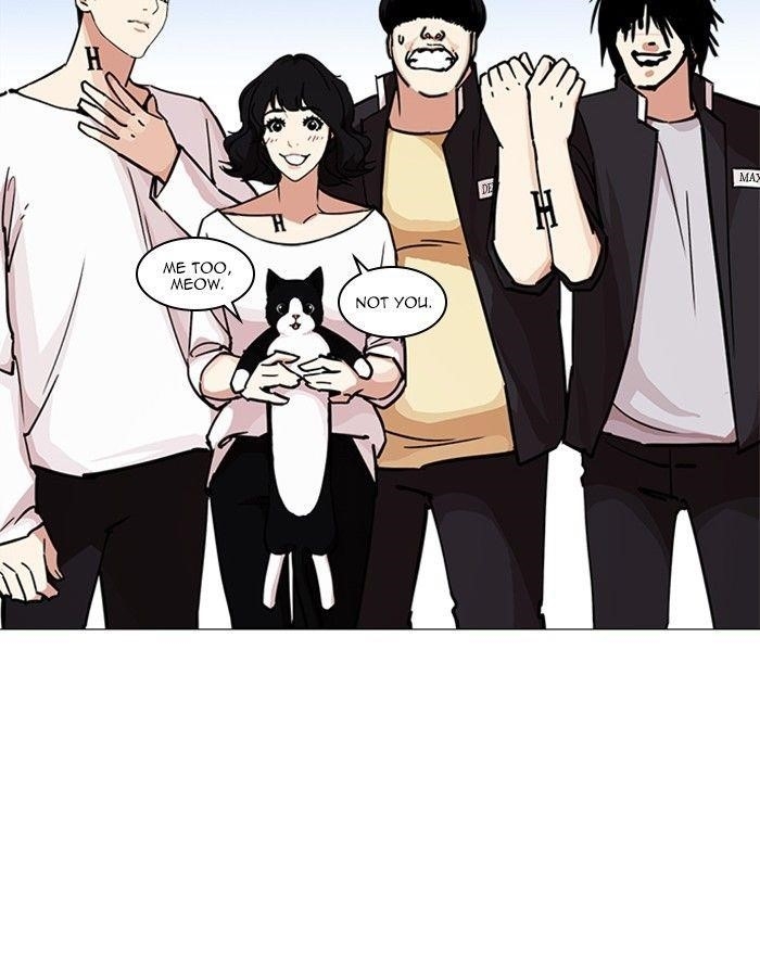 Lookism Chapter 240 - Page 8 in English