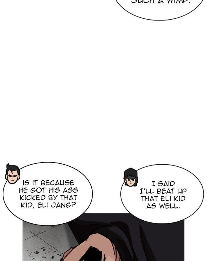 Lookism Chapter 240 - Page 83 in English